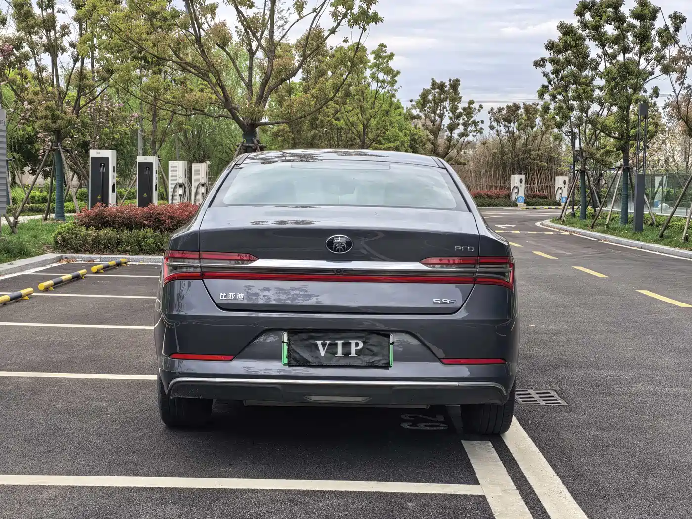 BYD QINHUANGDAO NEW ENERGY