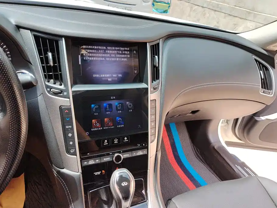Infiniti Q50L 2023 2022 2.0T Leisure Edition