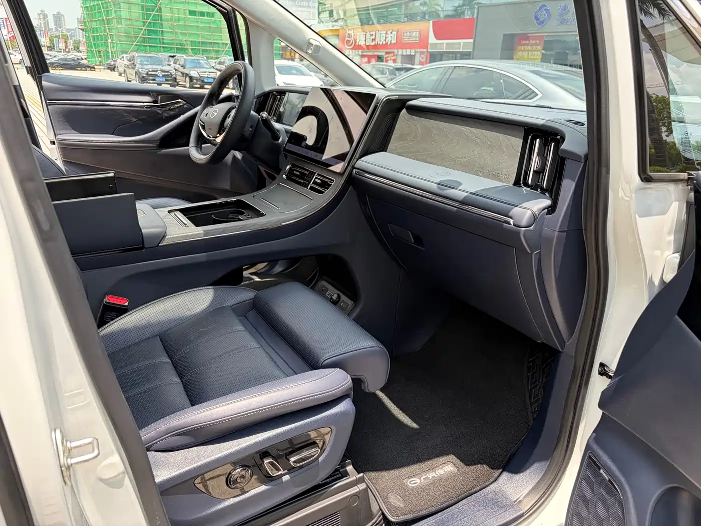 GAC Trumpchi Trumpchi Xiangwang M8 2025 2025 Model QianKun Series Ultra First Class