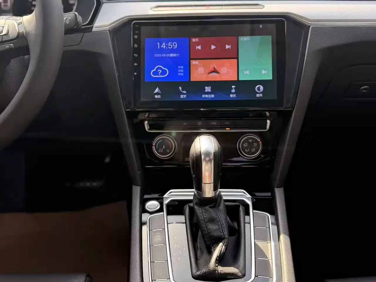 Volkswagen Magotan 2019 330TSI DSG Leading China V фото 19