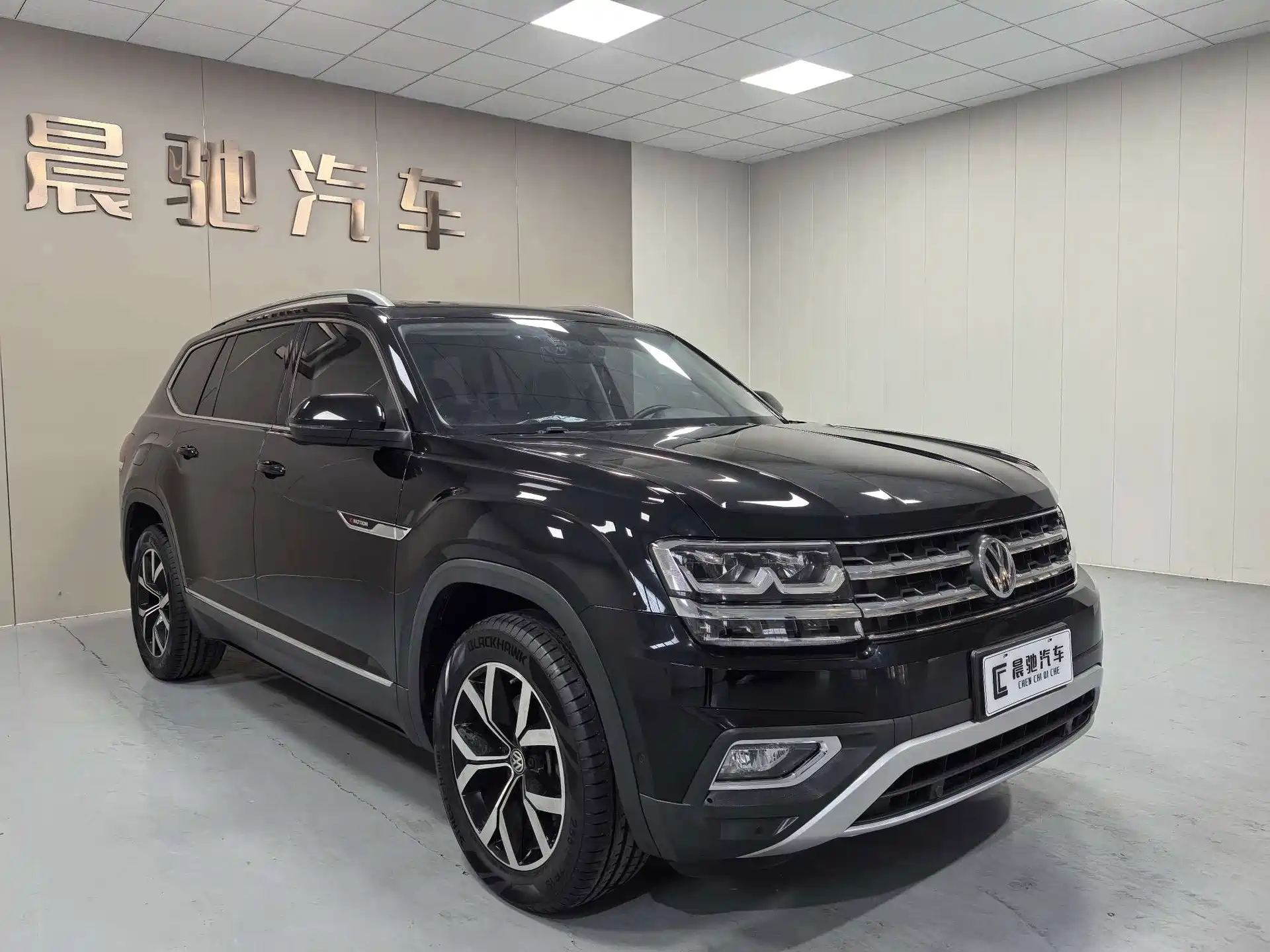 Фото 3 - Volkswagen Teramont