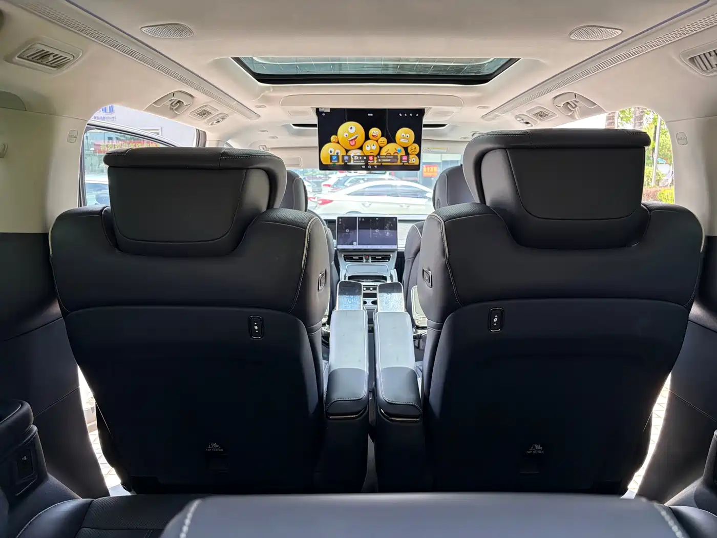 GAC Trumpchi Trumpchi Xiangwang M8 2025 2025 Model QianKun Series Ultra First Class