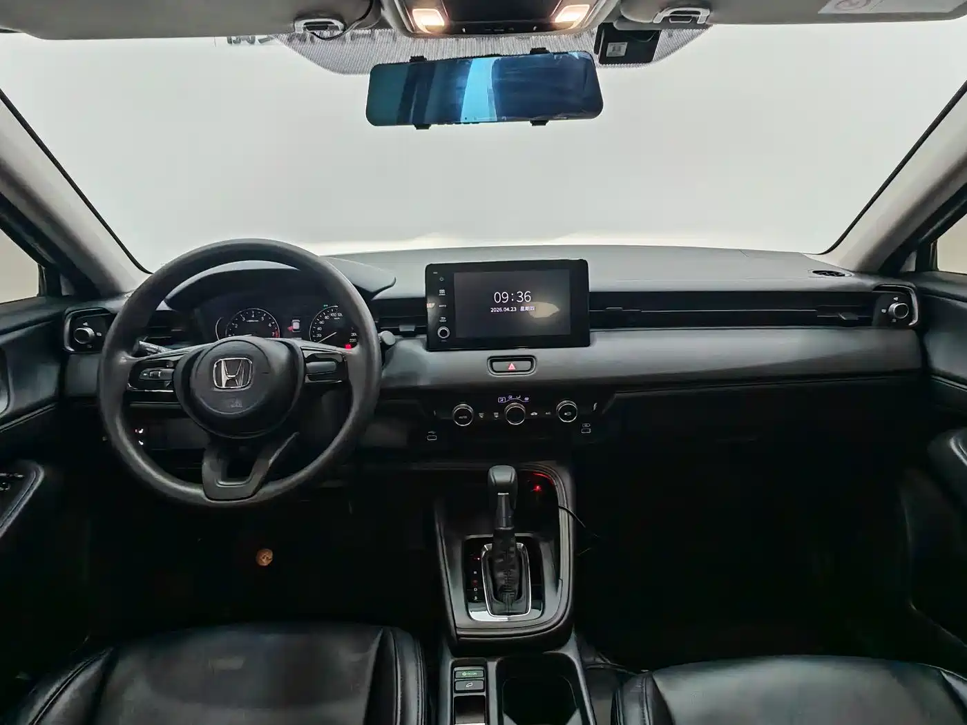 HONDA BINZHI