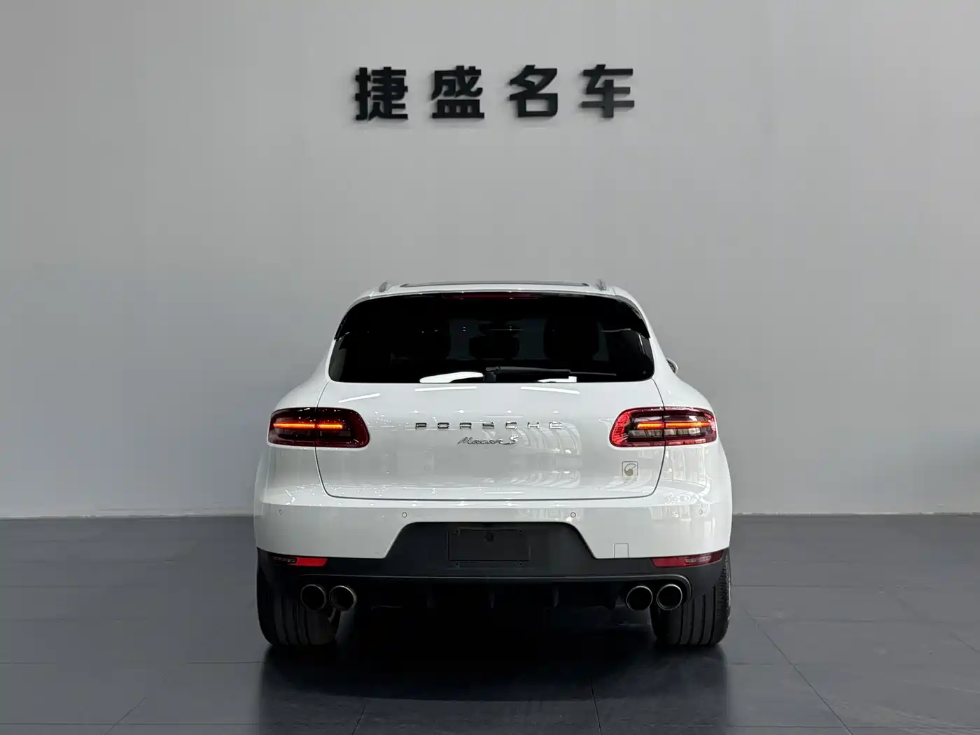 Porsche Macan 2014 Macan S 3.0T фото 5