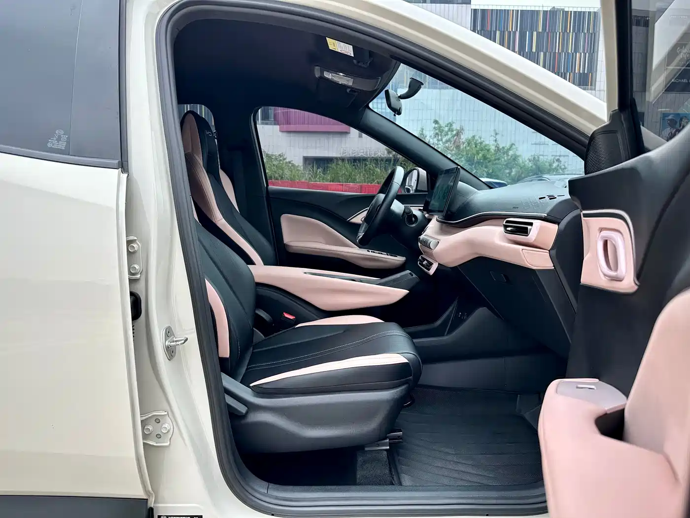 BYD Seagull 2024 Glory Edition 305km Freedom Edition фото 17