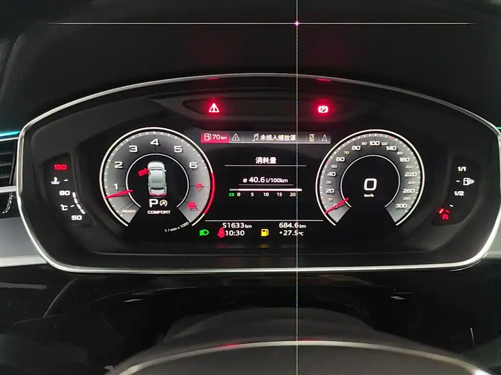 Audi A8 2021 A8L 50 TFSI quattro Comfort фото 12
