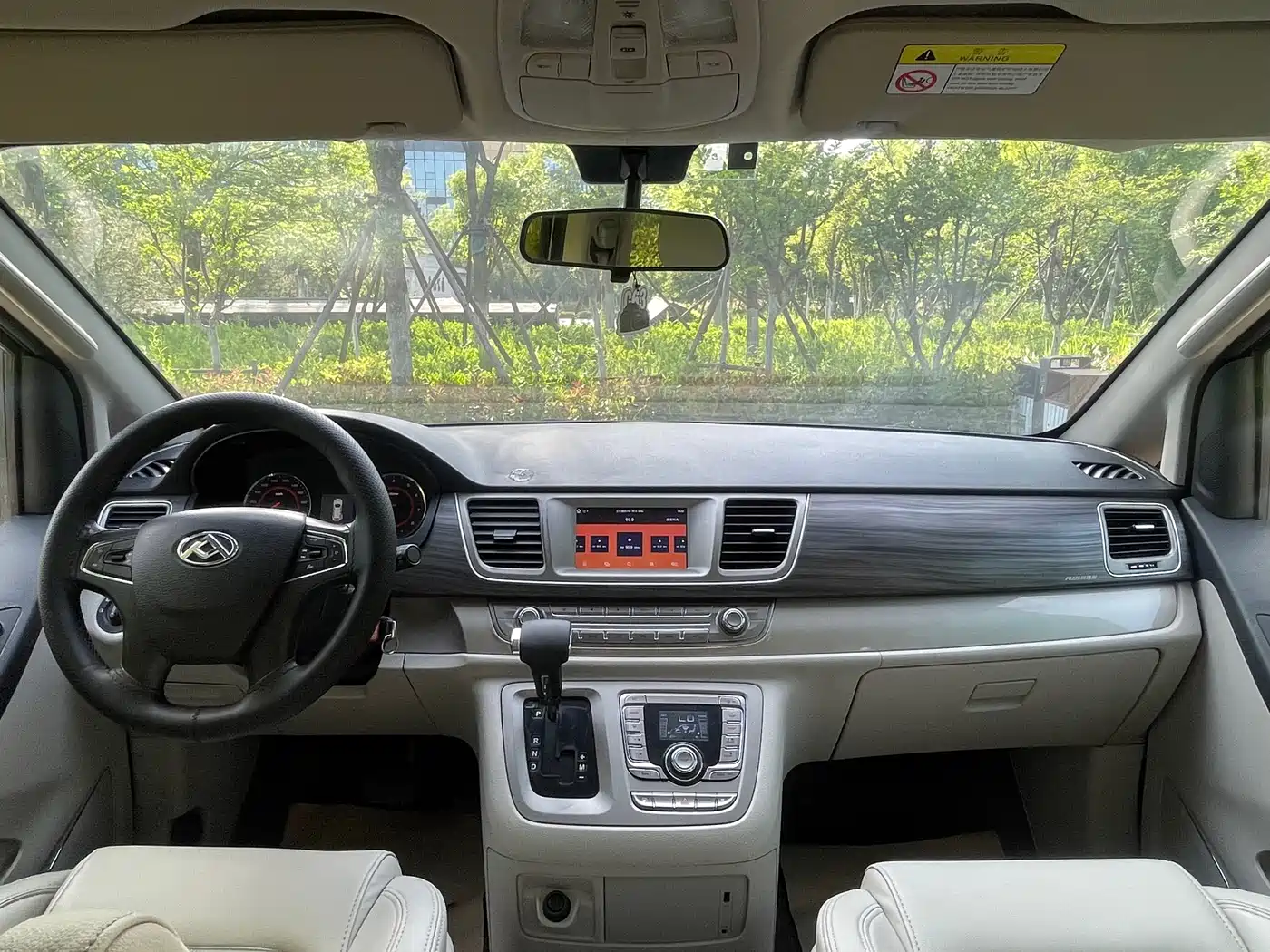 SAIC Maxus Maxus G10 2019 PLUS 2.0T Auto Elite China VI фото 8