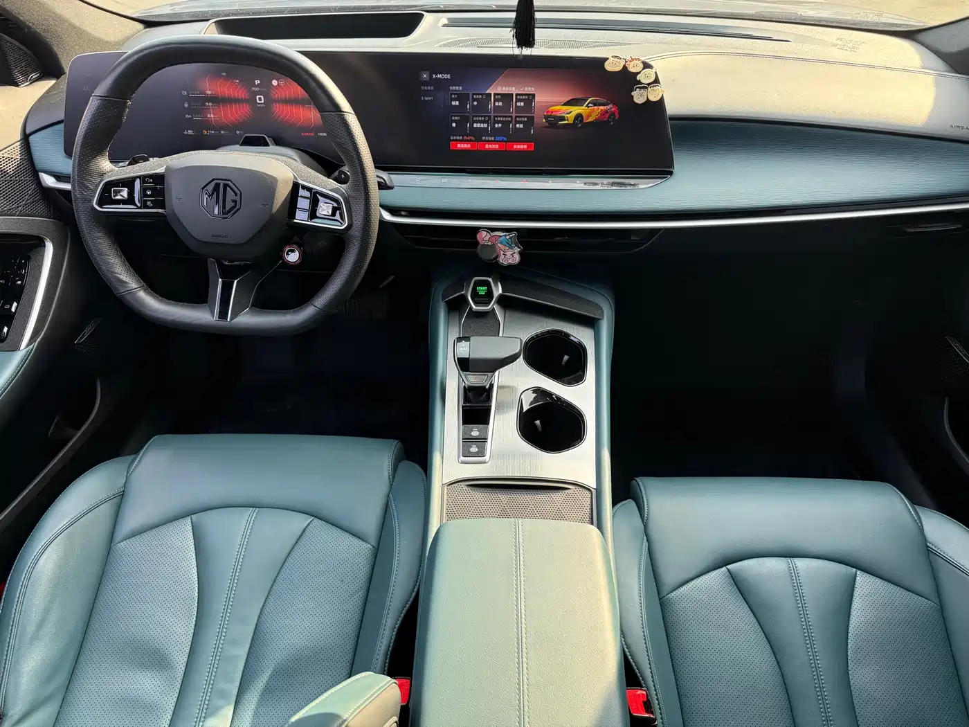 MG MG7 2025 2025 2.0T Trophy+ Super Smart Driving Edition