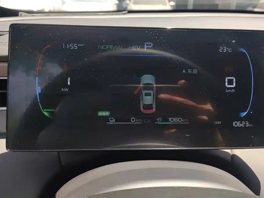 BYD Qin PLUS 2025 DM-i Smart Drive 55KM Leader фото 14