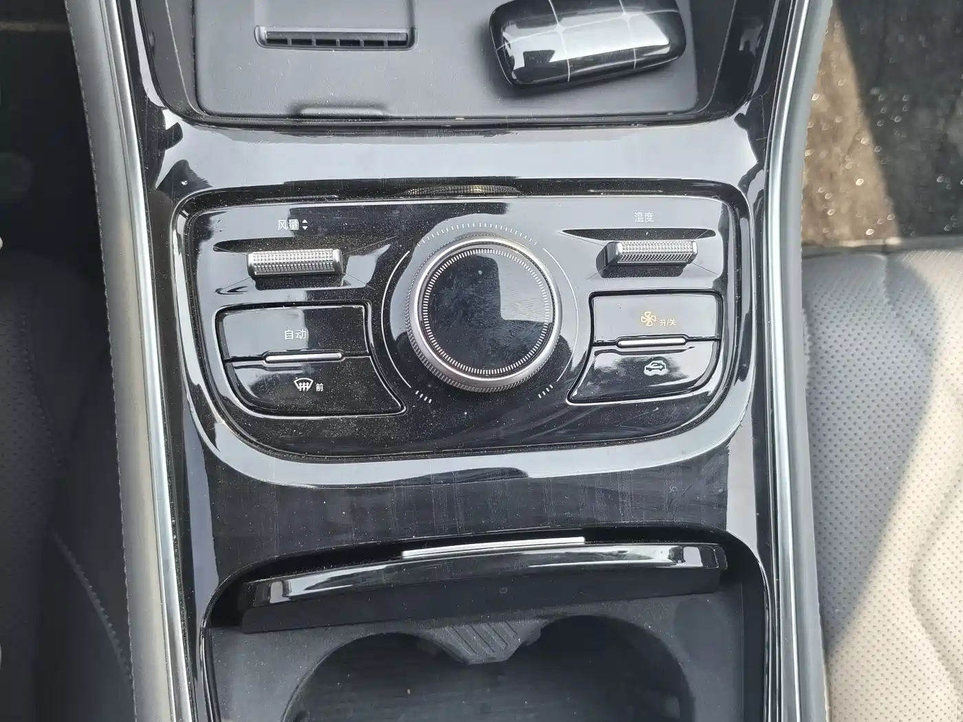 Geely Galaxy Galaxy A7 2025 EM-i 150km Explorer+ Edition фото 15