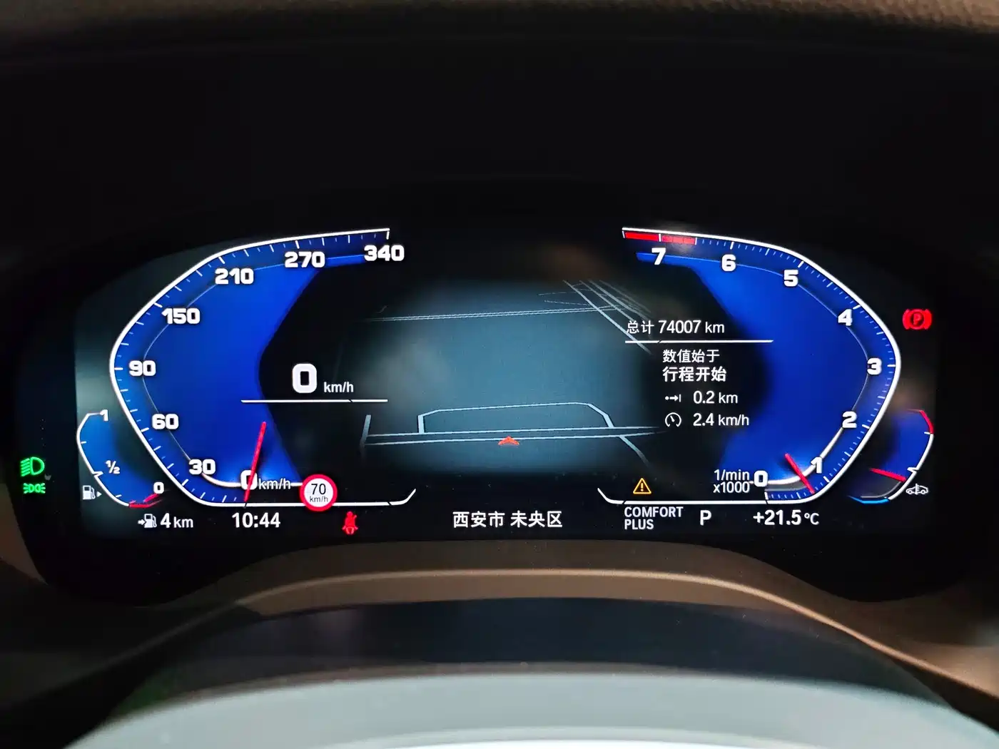 BMW X3 2022 Facelift xDrive30i Leading M Shadow Edition фото 15