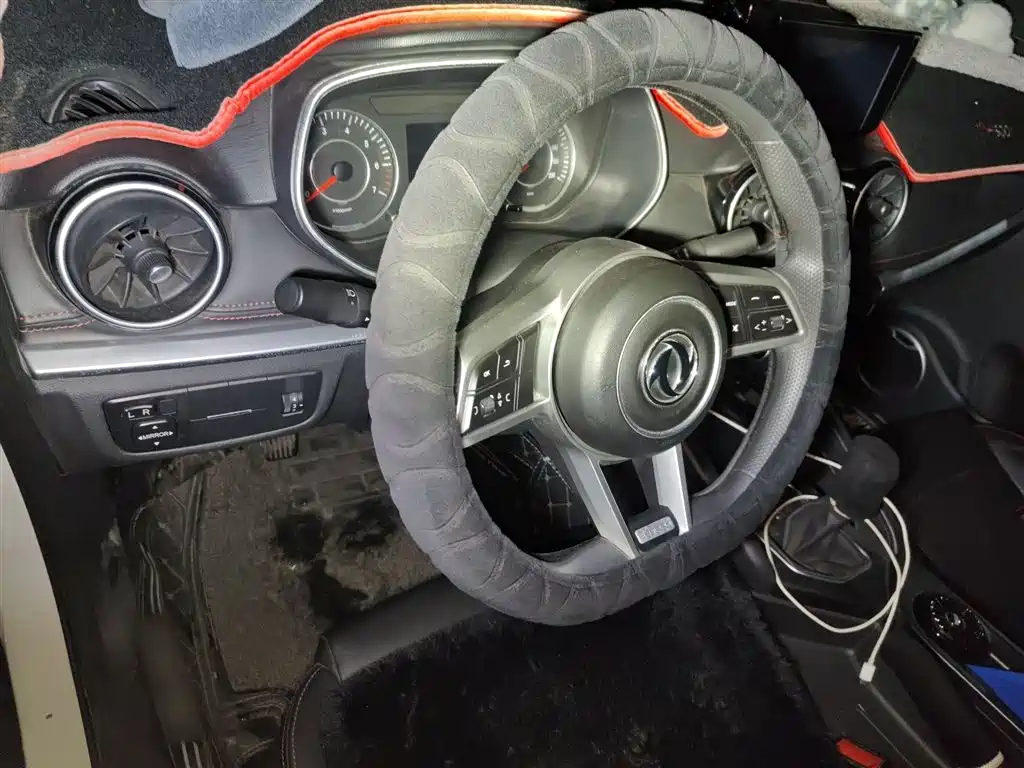 Dongfeng Fengguang Fengon 500 2021 2022 1.5L Manual Enjoyment Edition