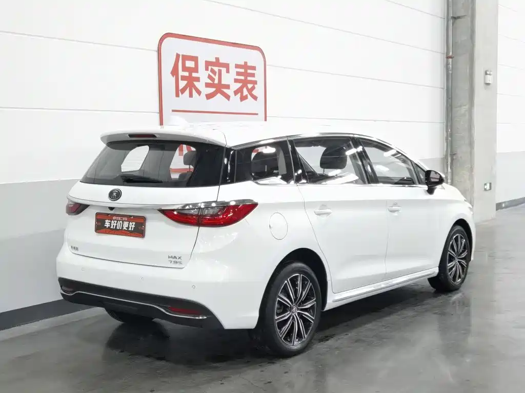 BYD Song MAX New Energy 2020 2019 DM 1.5T Smart Connect Advance 6-seater China VI