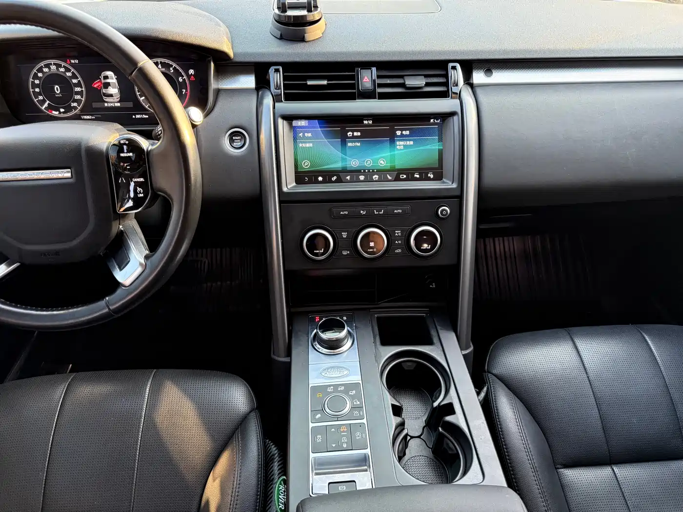 Land Rover Discovery 2020 3.0 SC V6 30th Anniversary Special Edition фото 7