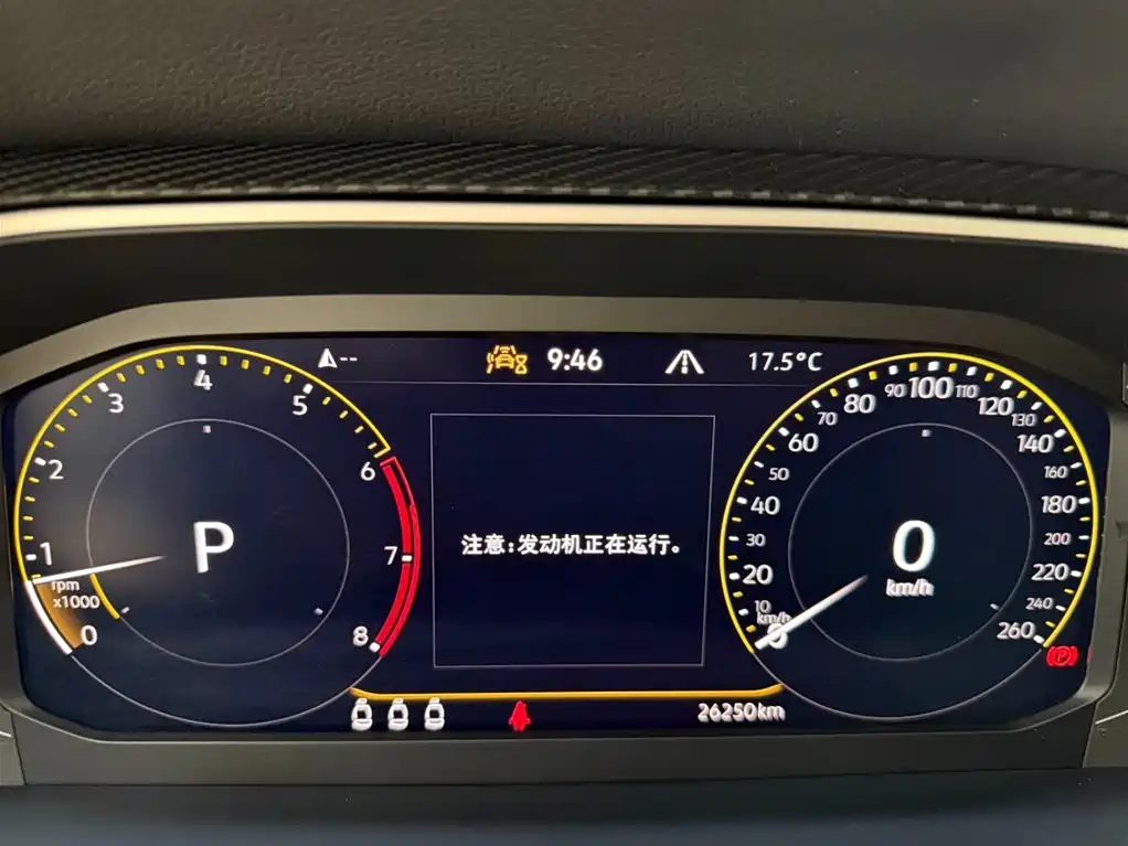 Volkswagen Tayron 2023 280TSI 2WD Luxury Plus Advanced Edition фото 8