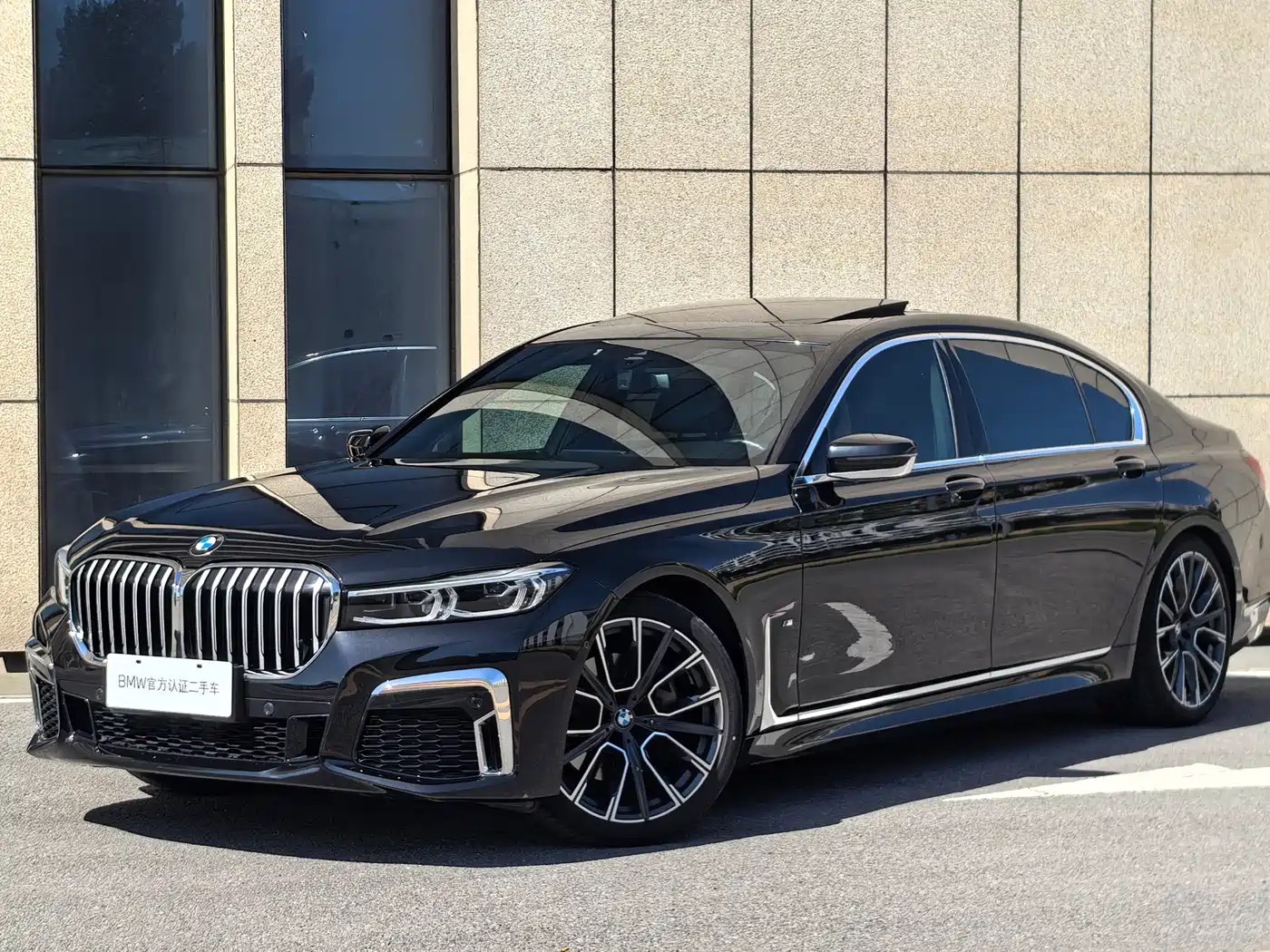 BMW 7 Series 2021 Model 740Li Leading M Sport Package