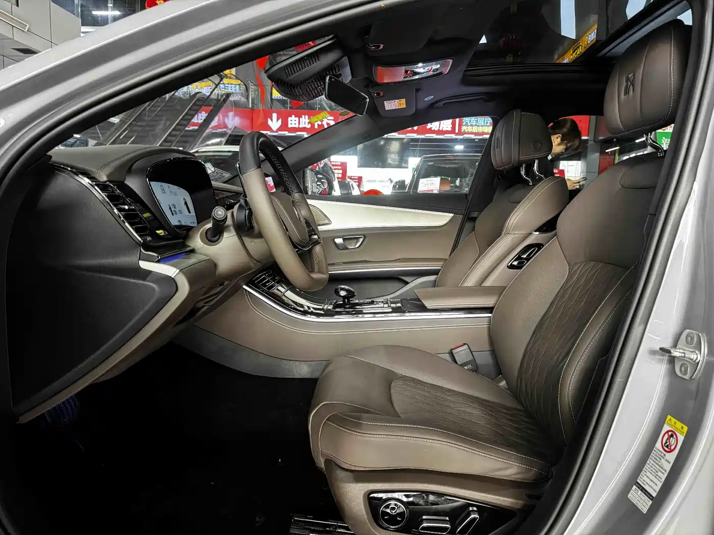 BYD HAN