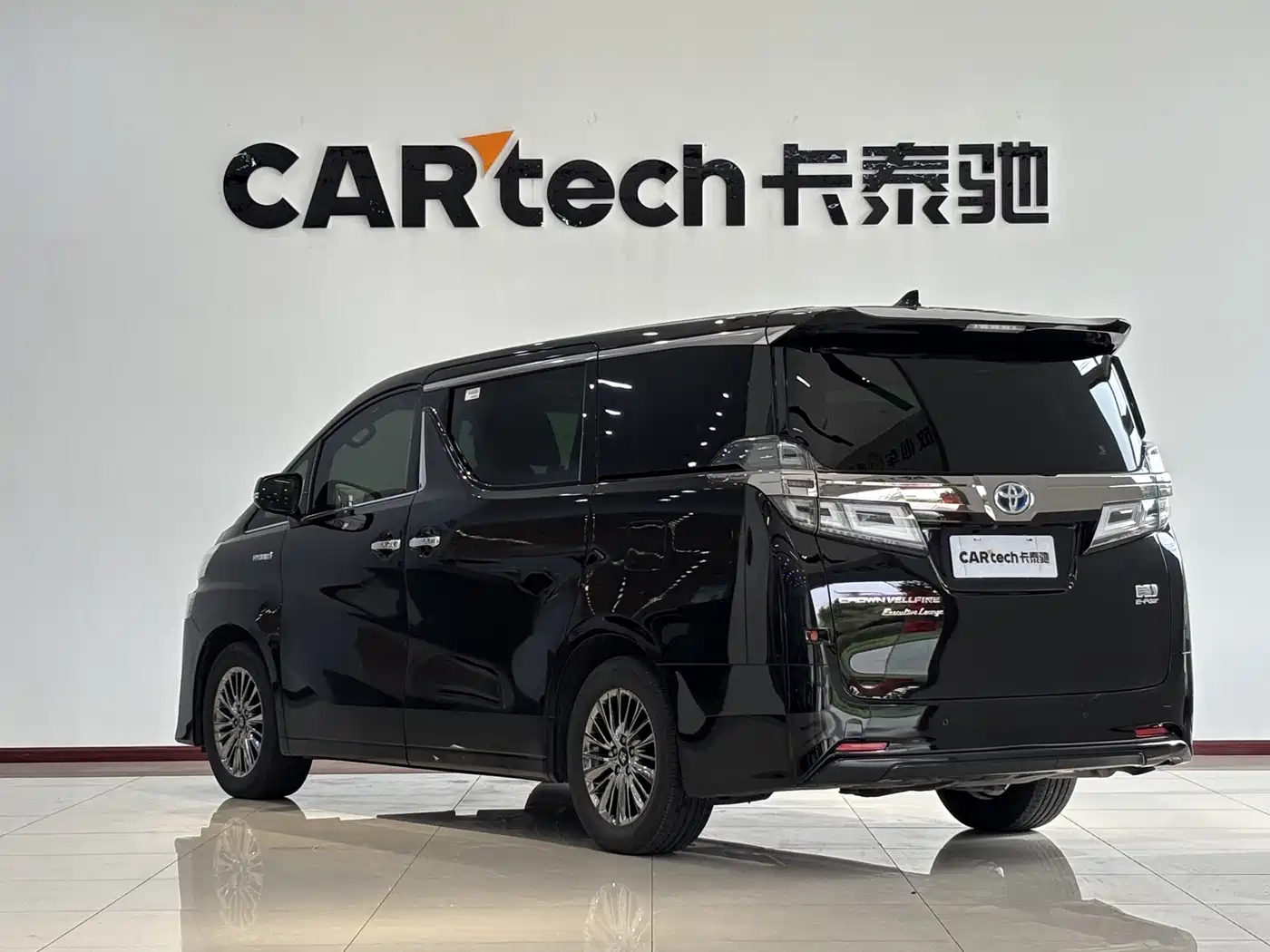 Toyota Vellfire 2021 Crown Hybrid 2.5L HV Premium Edition фото 25
