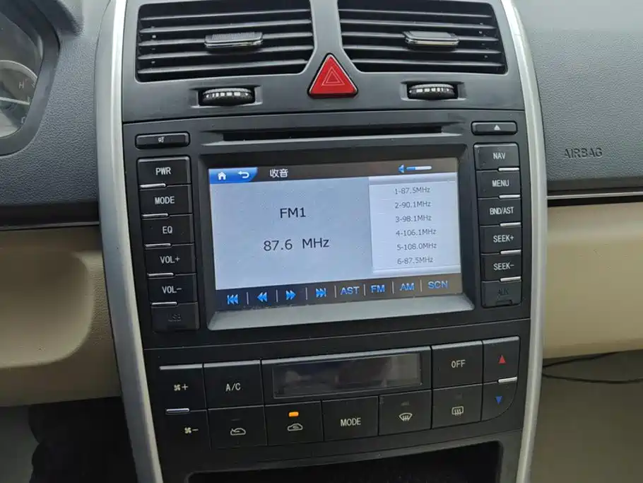 BAIC E-Series 2012 2012 Hatchback 1.5L Automatic Leshang Edition