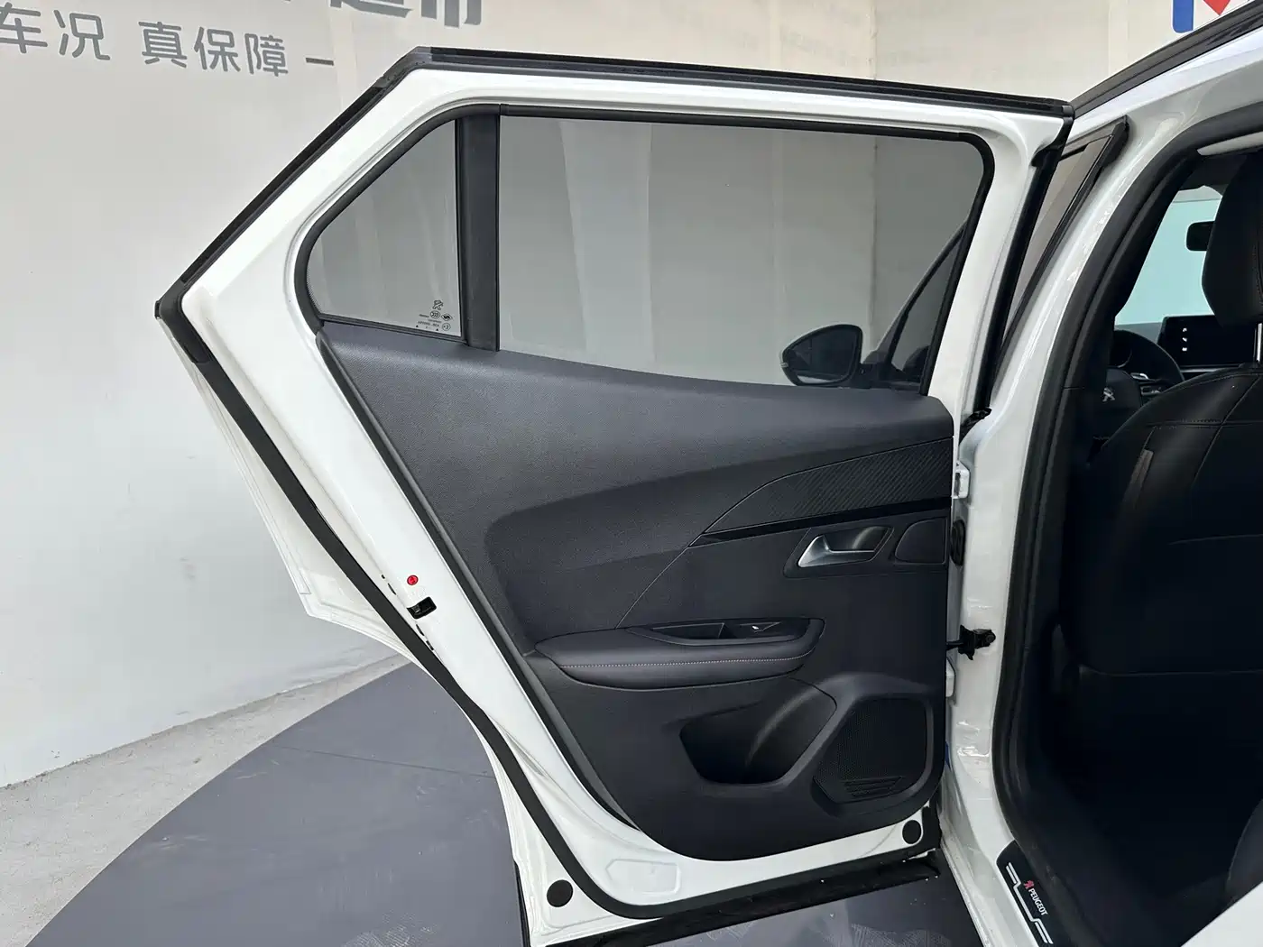 Peugeot 2008 2025 2022 230THP THE ONE