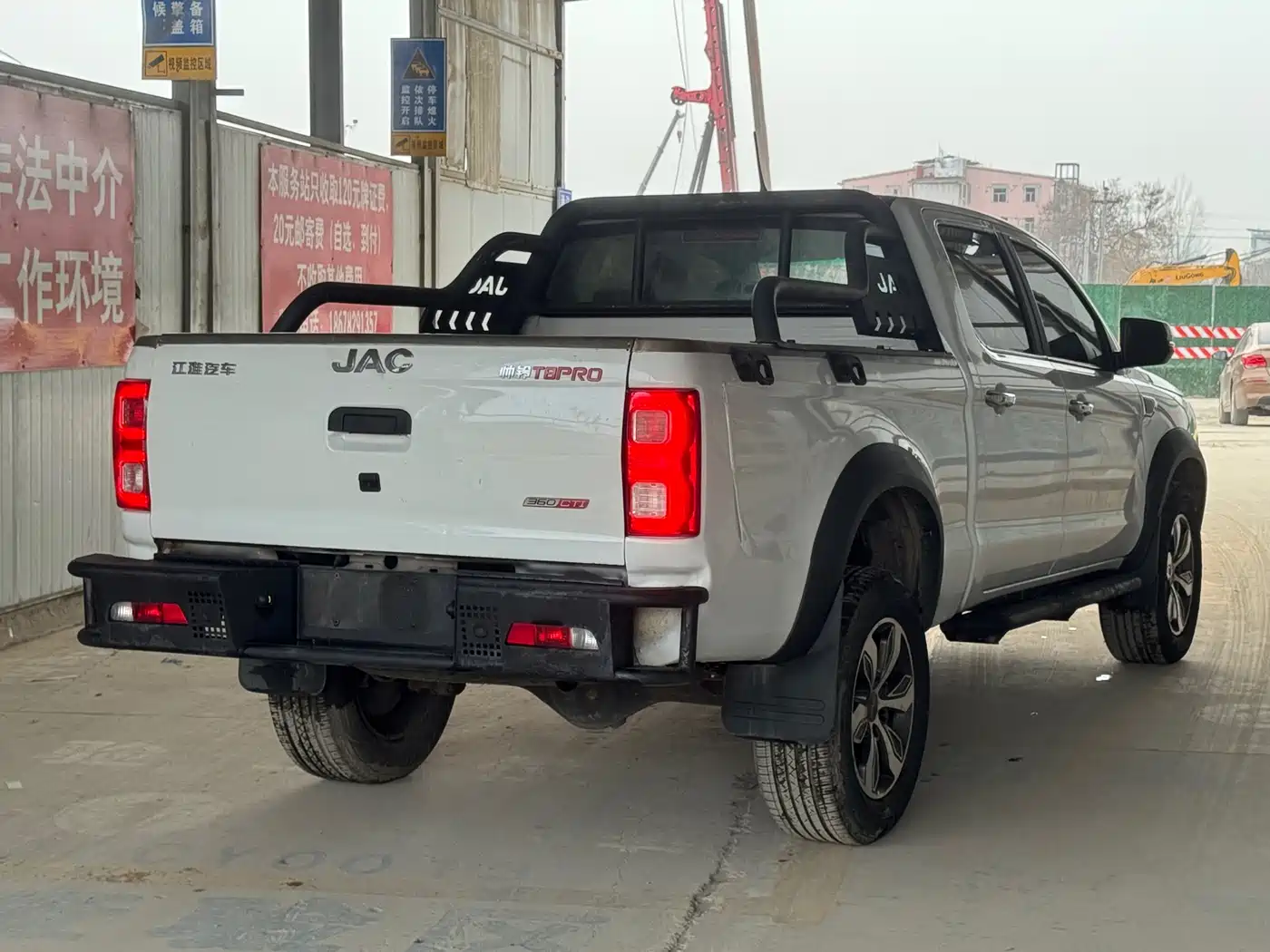 JIANGQI GROUP JAC T8