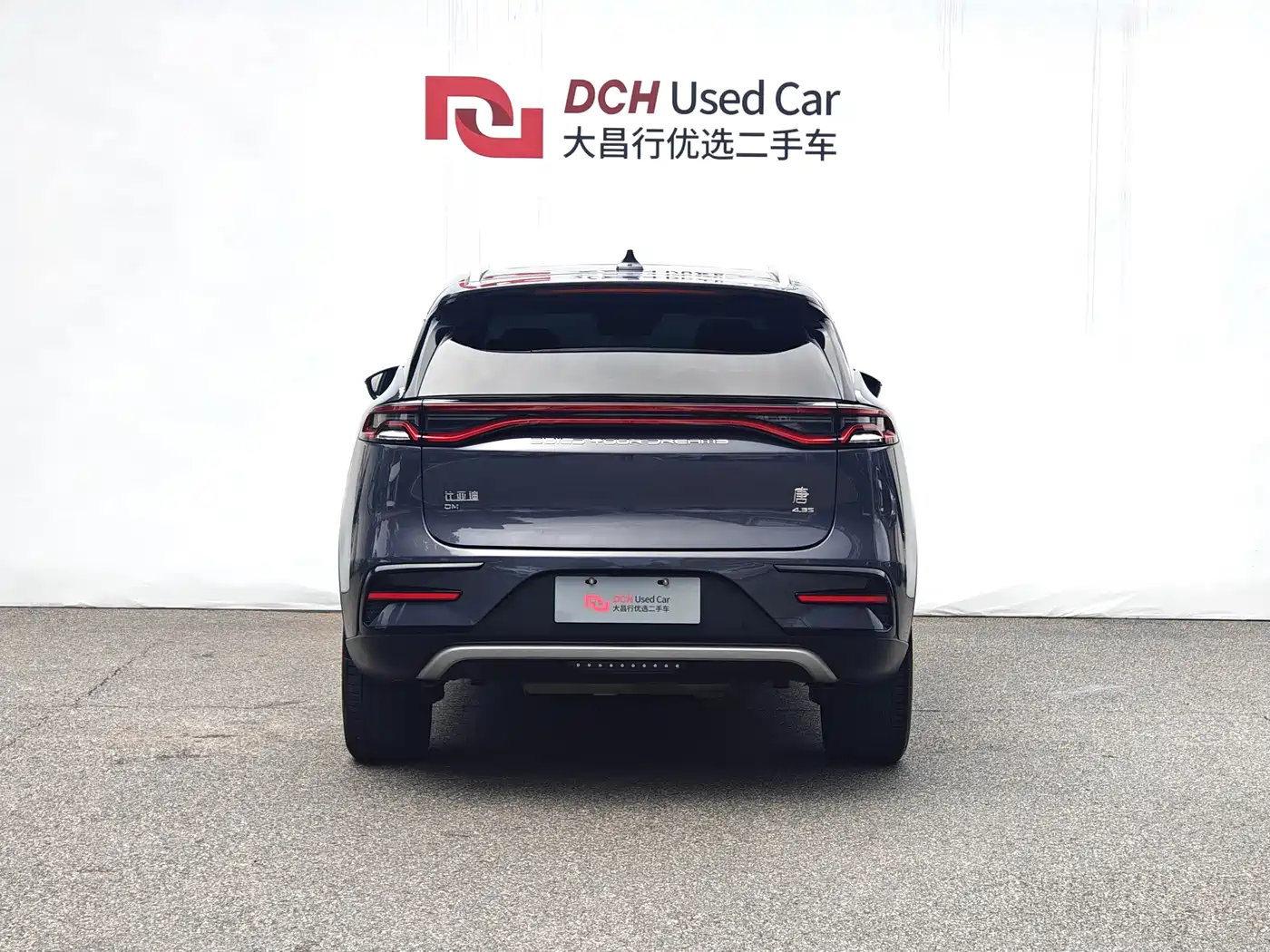 BYD TANGXIN ENERGY