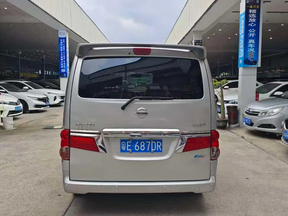 Nissan NV200 2019 2018 1.6L CVT Luxury Model