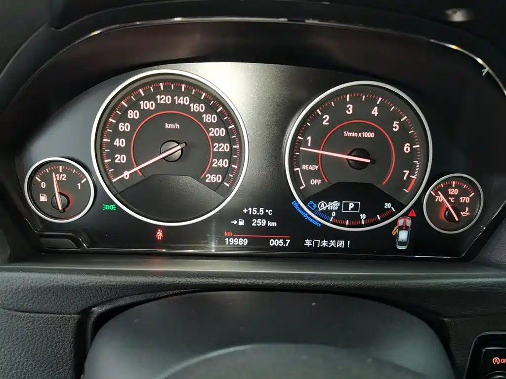 BMW 3 Series 2017 320Li M Sport фото 8