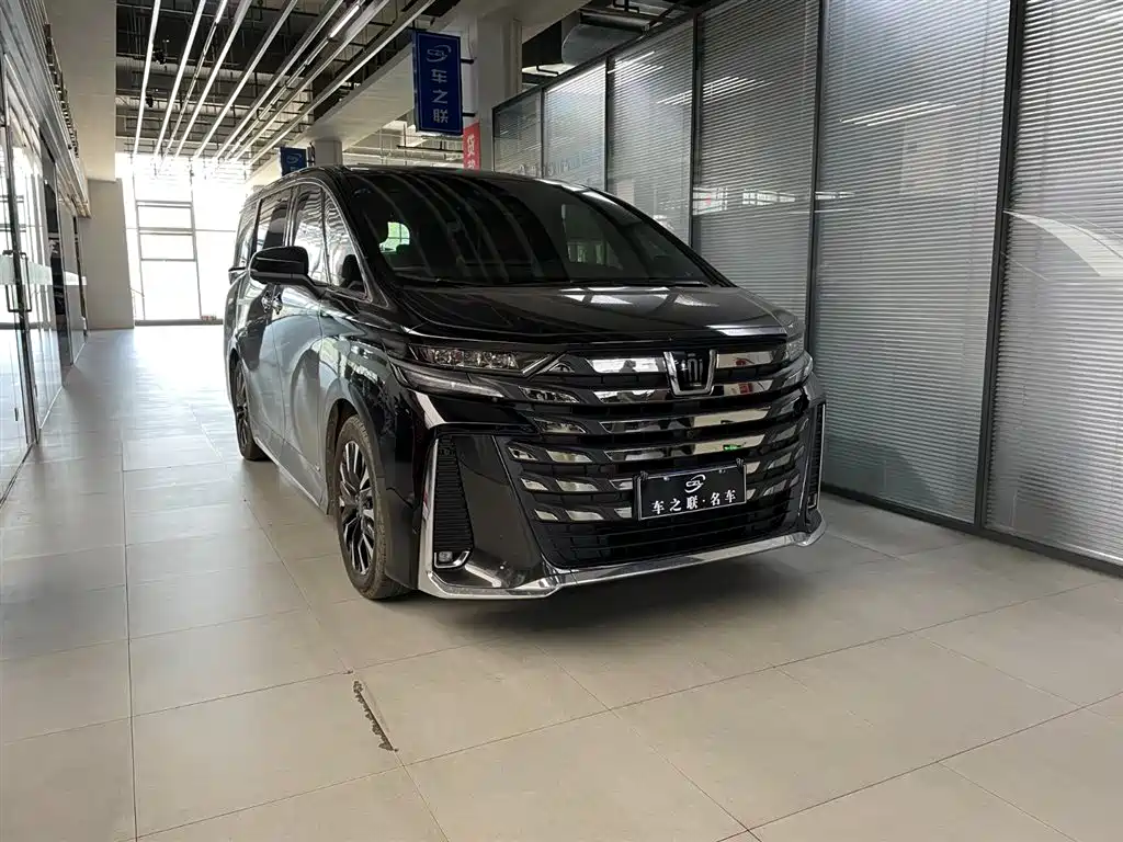 Toyota Vellfire 2024 Crown Hybrid 2.5L Executive Premium Edition