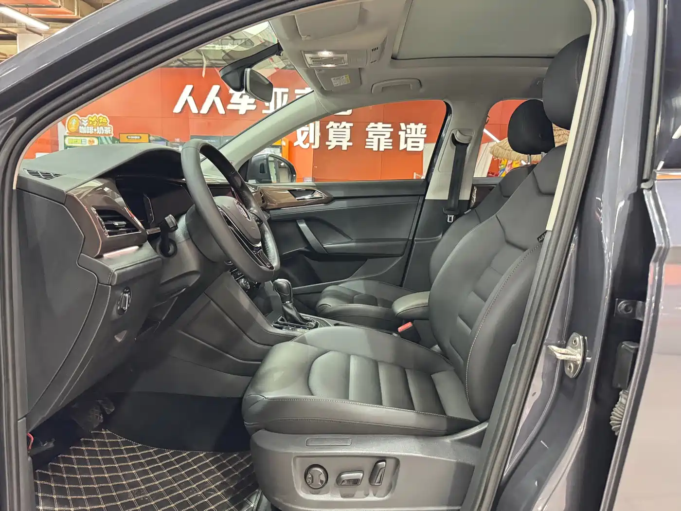 Volkswagen Tharu 2019 280TSI 2WD Flagship Edition China V фото 6