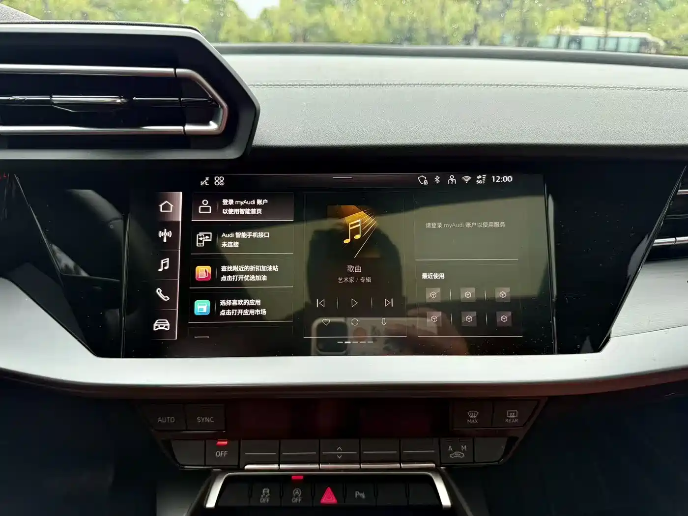 Audi A3 2025 Facelift A3L Limousine 35TFSI Flying Spur Premium фото 14