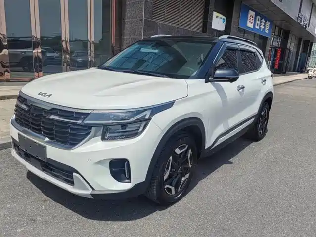 KIA SETUS