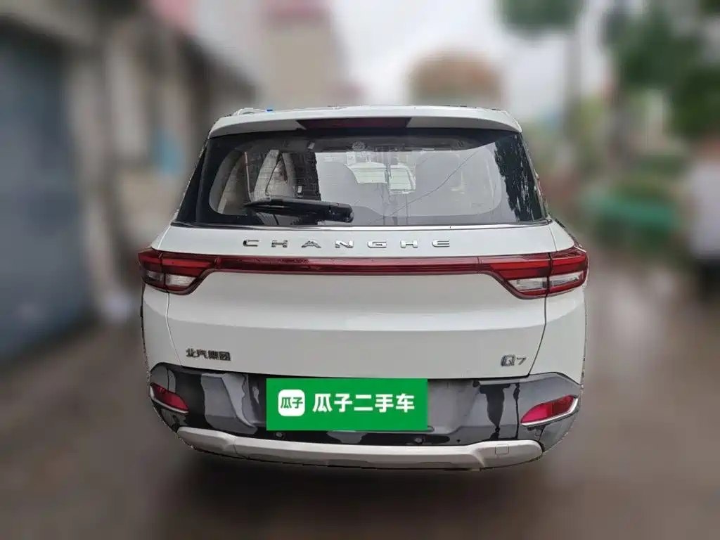 BAIC Changhe Q7 2018 2018 1.5T Manual Comfort