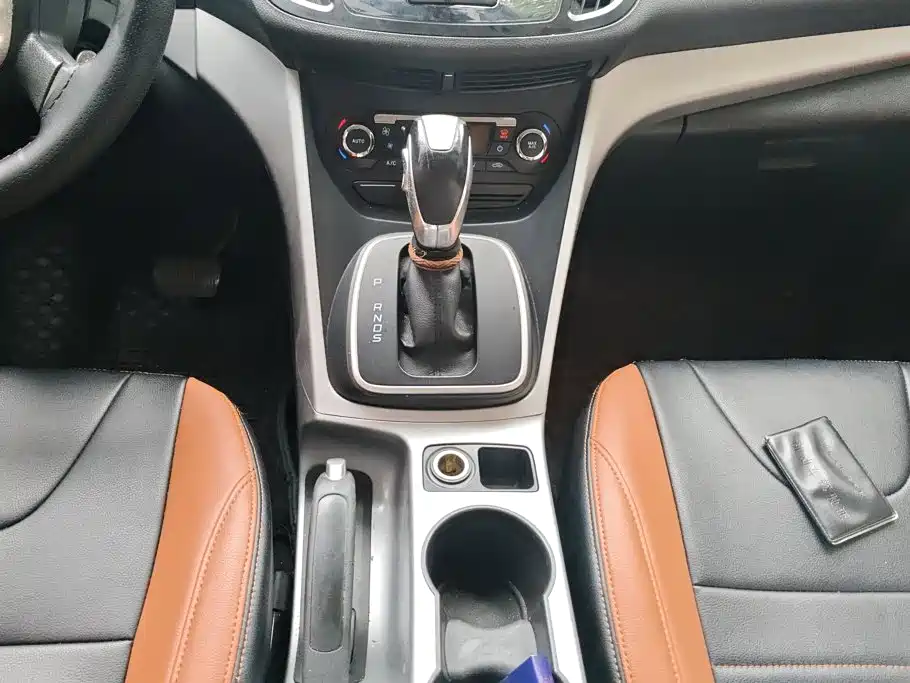 Photo 16 - Ford Kuga