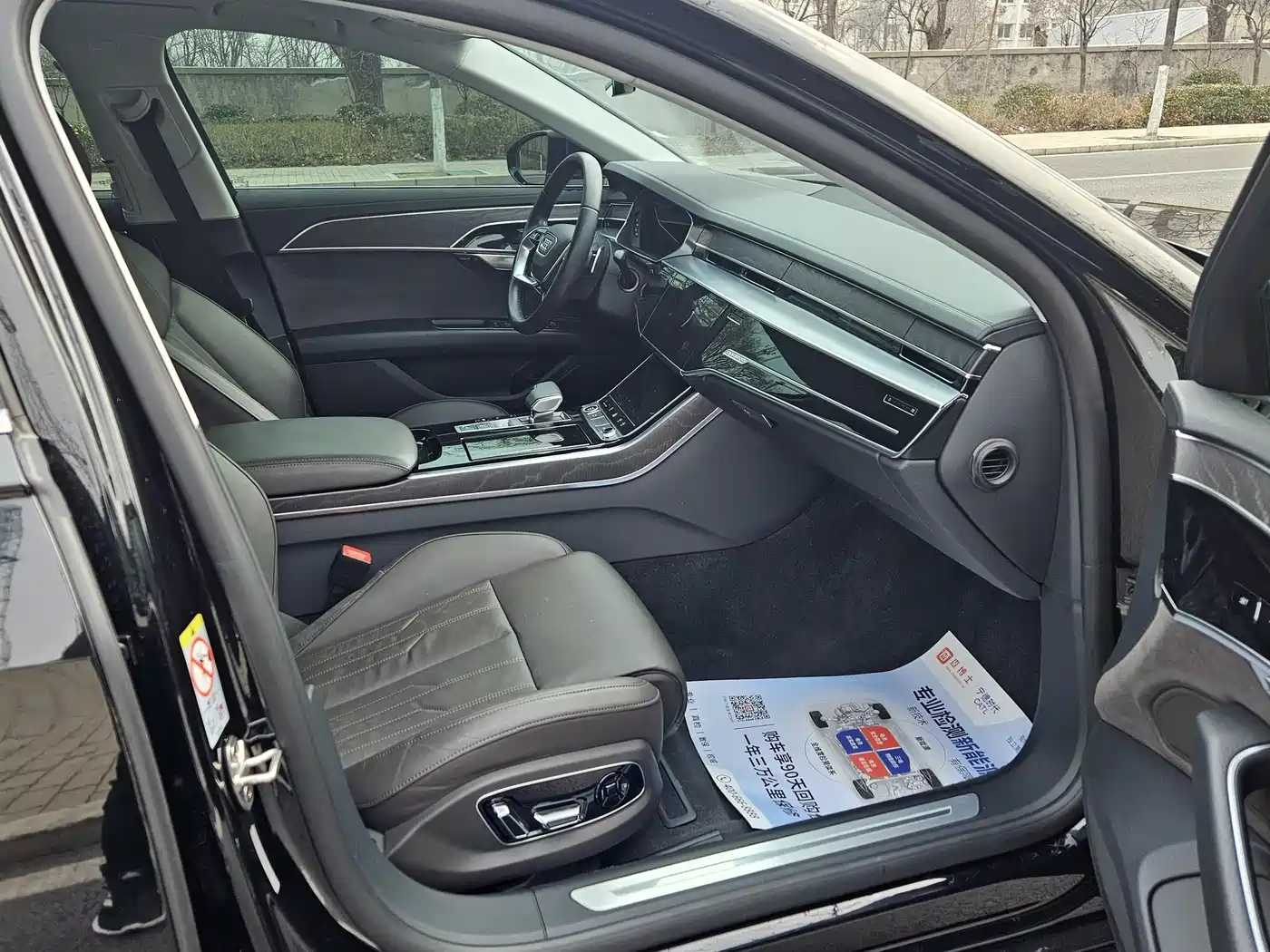 Audi A8 2023 A8L 45 TFSI quattro Luxury фото 8