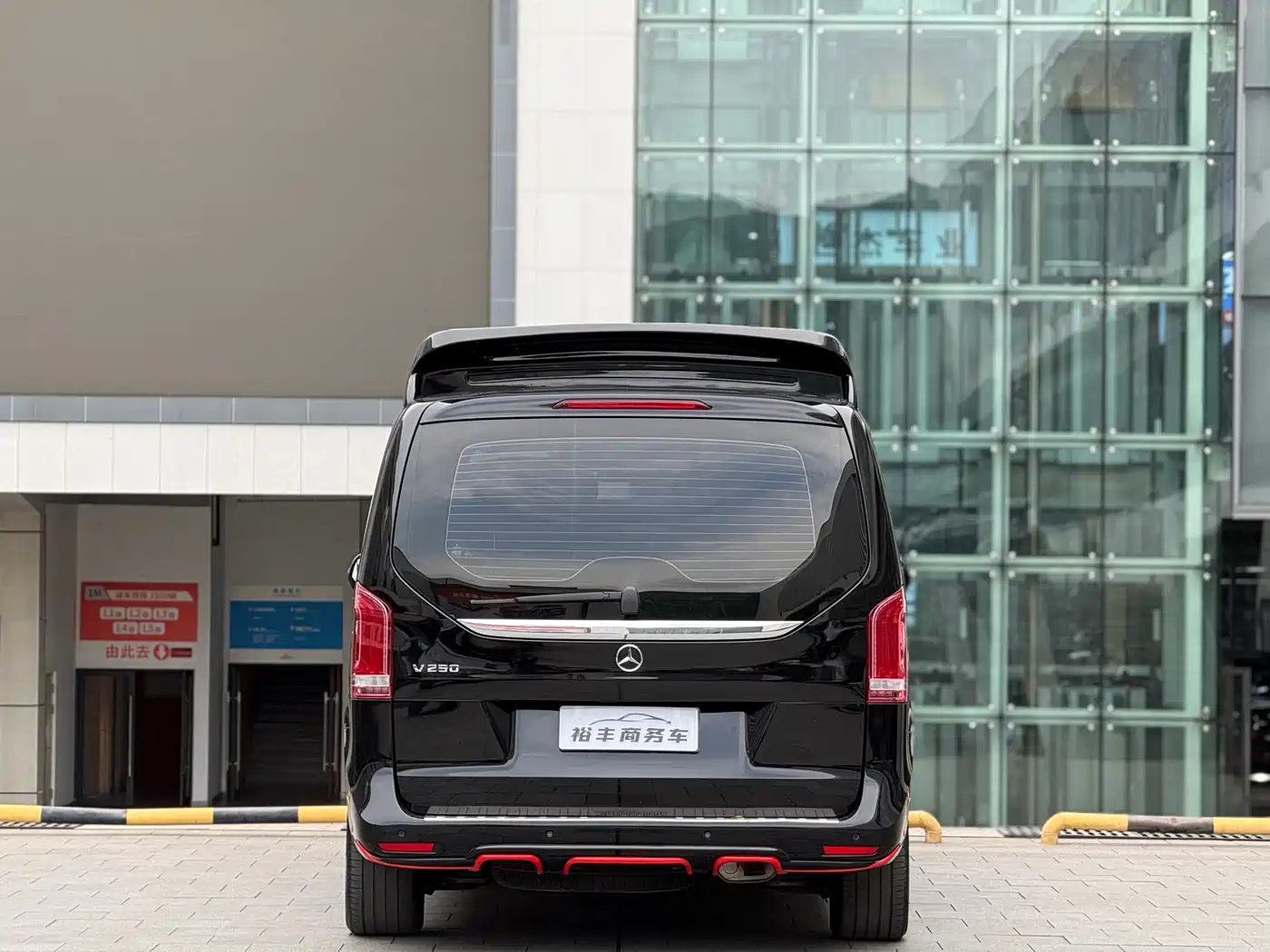 Mercedes-Benz V-Class 2018 V 260 L Premium Long Version China V фото 17