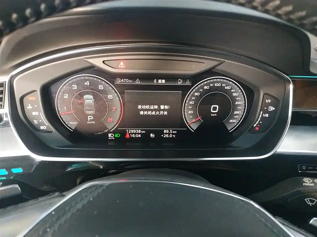 Audi A8 2019 Plus A8L 55 TFSI quattro Luxury фото 8