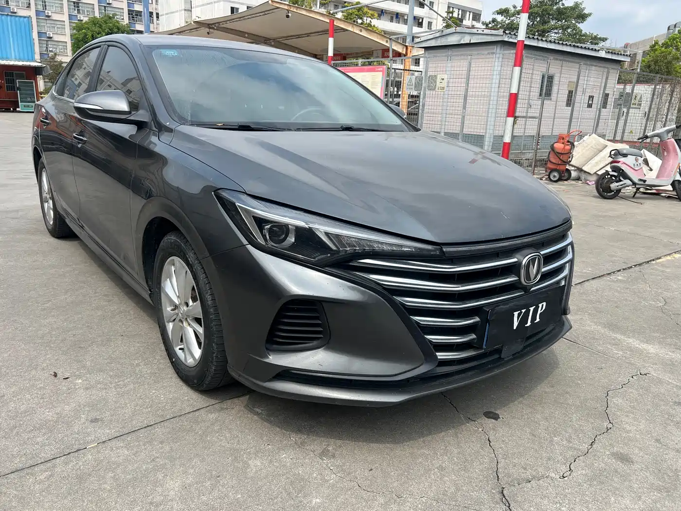 CHANGAN YIDONG