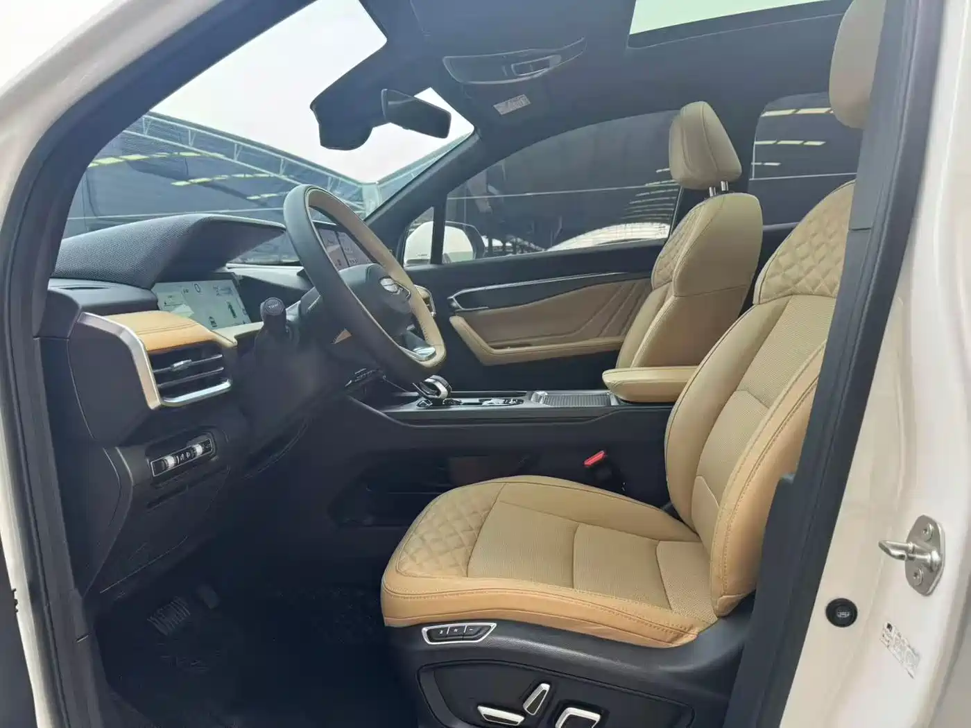 GEELY AUTOMOBILE HAOYUE L