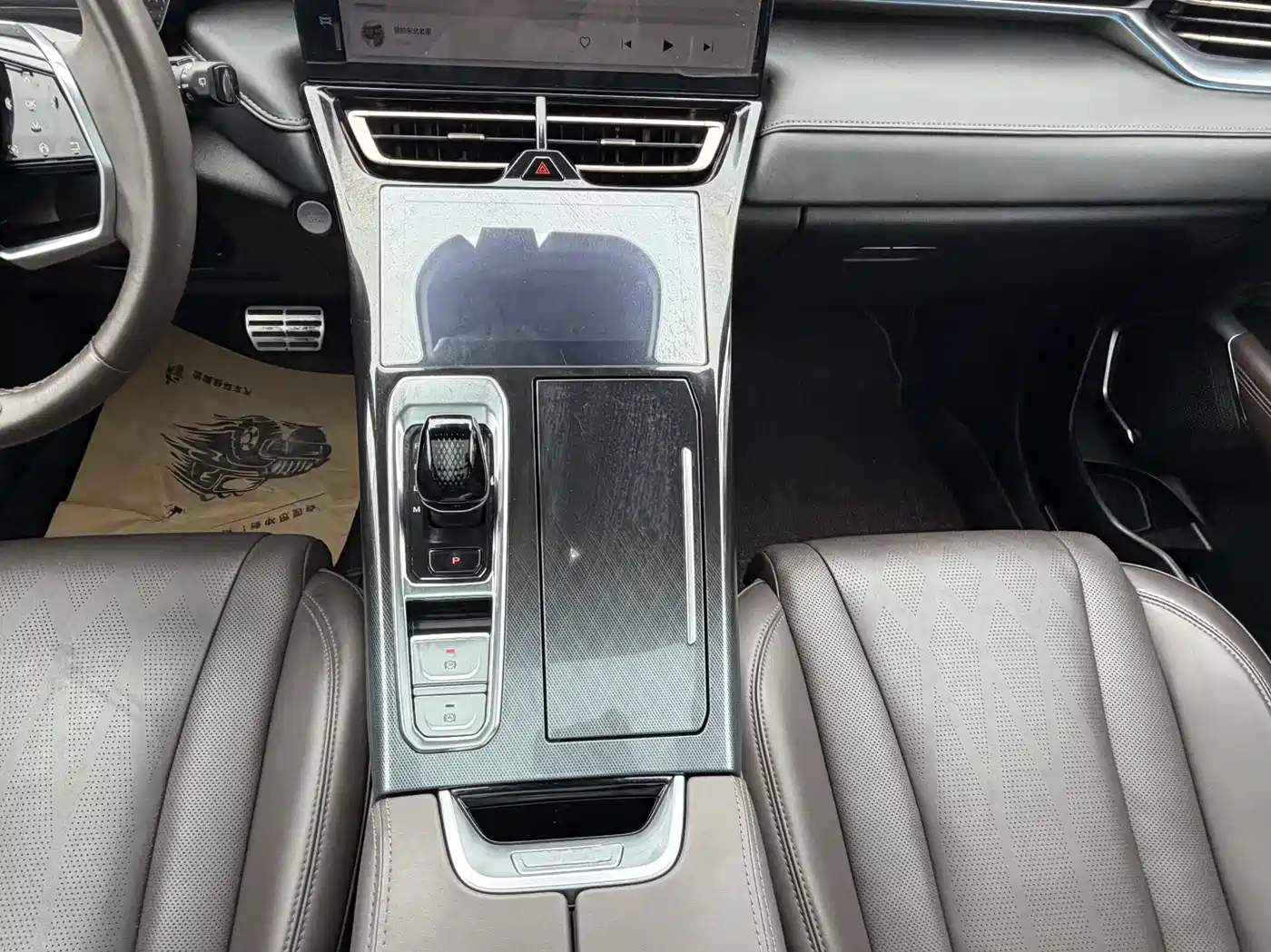 WEI PAI WEI BRAND MOCHA