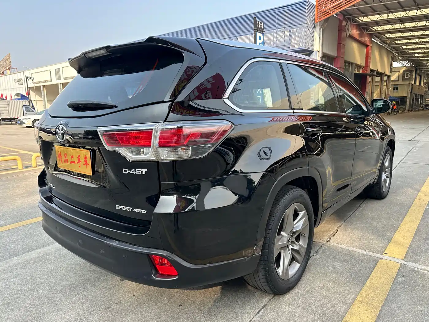 Toyota Highlander 2015 2.0T AWD Luxury Edition 7-seater фото 7
