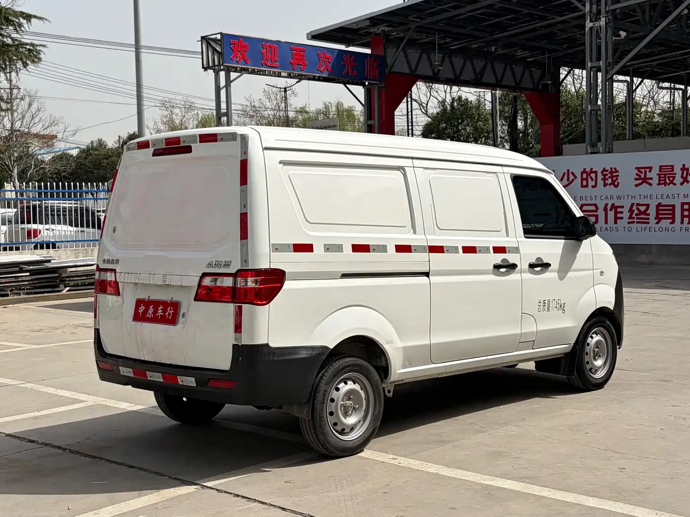 Jinbei Little Sea Lion X30 2024 2024 1.5L Fortune Panel Van 2/5-seater with Front AC