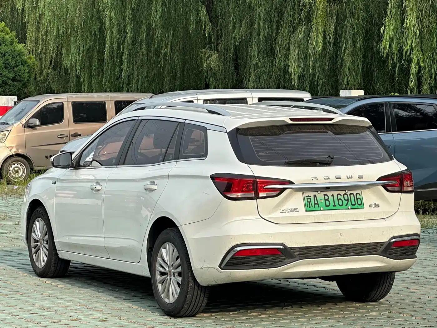 Roewe Ei5 2019 2019 Model Luxury Edition