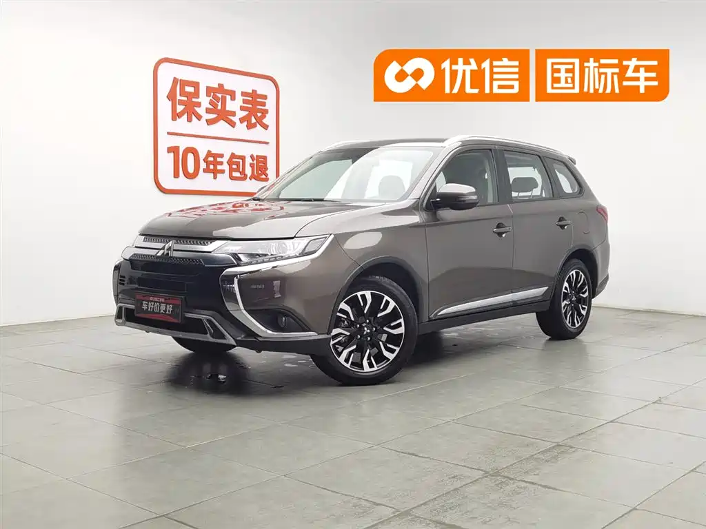 Mitsubishi Outlander 2020 2.0L 2WD Premium 5-seater