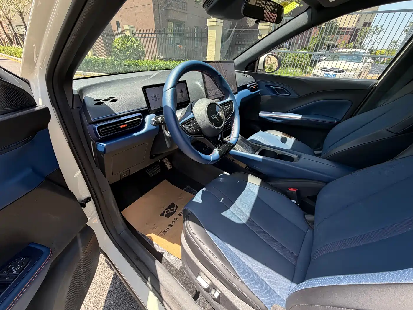 BYD Seagull 2025 Smart Drive Edition 305km Freedom Version фото 4