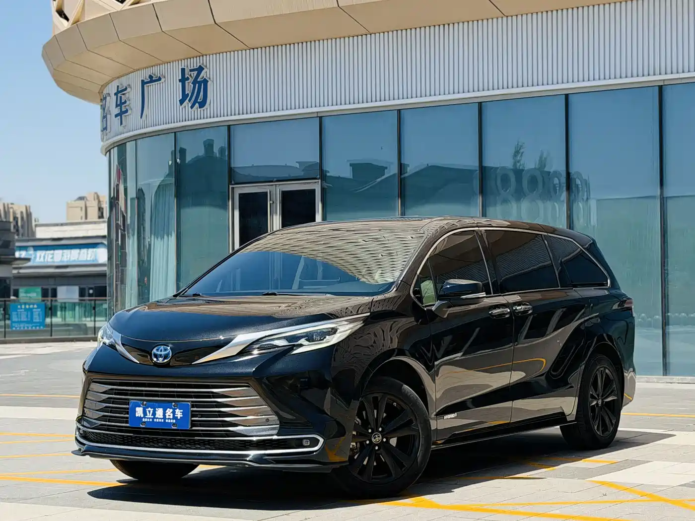 Toyota Sienna 2021 2.5L Hybrid Premium Edition