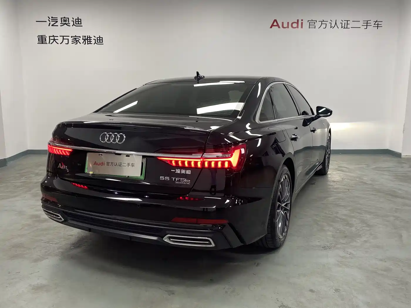 Audi A6L New Energy 2020 55 TFSI e quattro фото 8