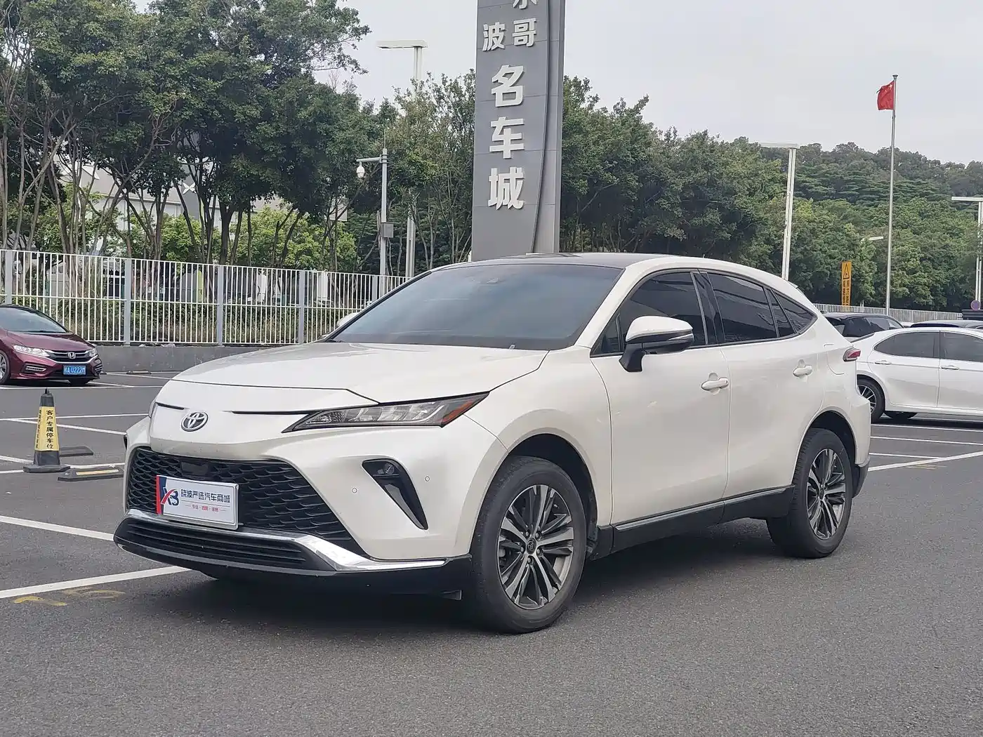2023 Toyota Venza