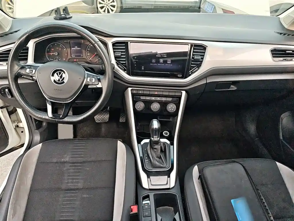 VOLKSWAGEN T-ROC EXPLORING SONGS