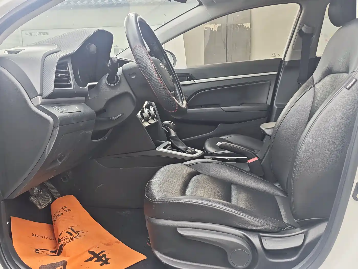 Hyundai Elantra 2020 1.5L CVT Smart Style·Elite фото 8